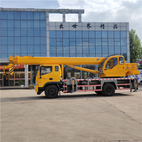 國六福田16噸汽車(chē)吊